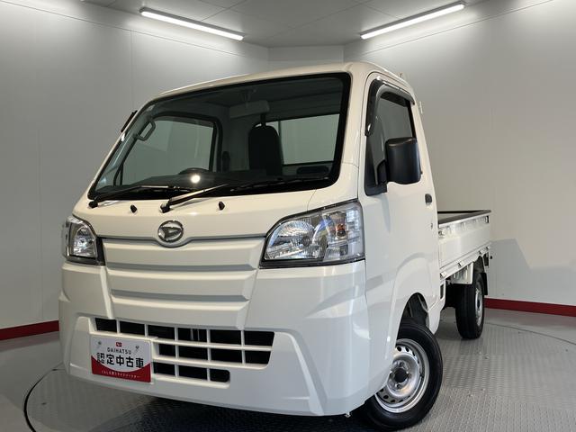 ハイゼットトラックスタンダードエアコン　パワステ　運転席エアバック　ＡＢＳ　４ＷＤ　４速オートマチック（愛媛県）の中古車