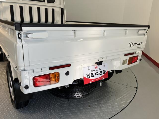 ハイゼットトラックスタンダードエアコン　パワステ　運転席エアバック　ＡＢＳ　４ＷＤ　４速オートマチック（愛媛県）の中古車