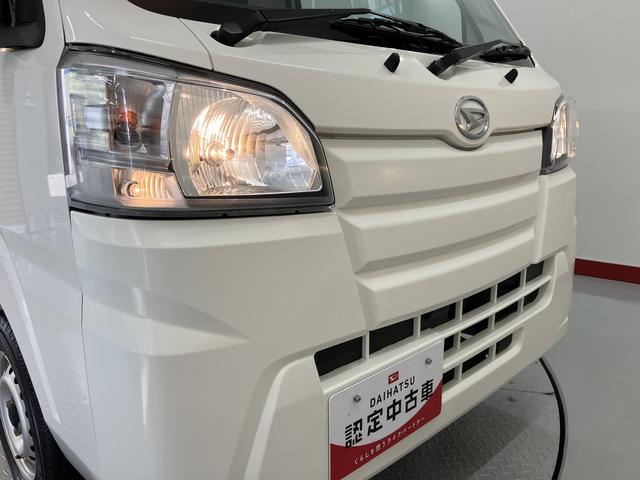 ハイゼットトラックスタンダードエアコン　パワステ　運転席エアバック　ＡＢＳ　４ＷＤ　４速オートマチック（愛媛県）の中古車