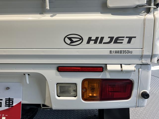 ハイゼットトラックスタンダードエアコン　パワステ　運転席エアバック　ＡＢＳ　４ＷＤ　４速オートマチック（愛媛県）の中古車