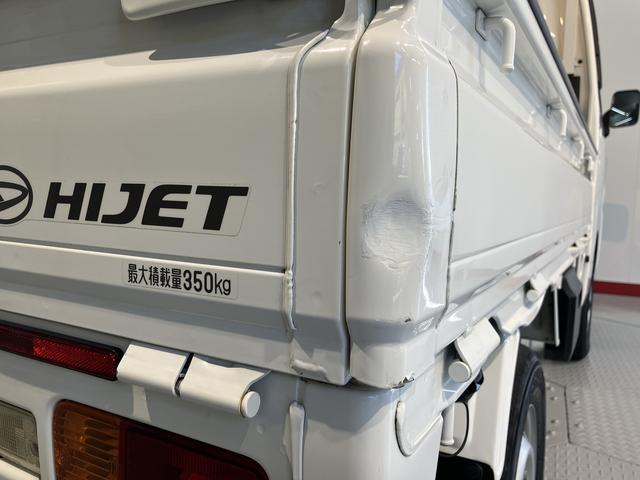 ハイゼットトラックスタンダードエアコン　パワステ　運転席エアバック　ＡＢＳ　４ＷＤ　４速オートマチック（愛媛県）の中古車