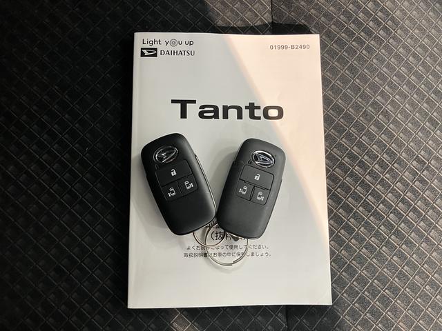 タントカスタムＸセレクションメモリーナビ　バックカメラ　スマートアシスト　ワンセグＴＶ　両側電動スライドドア　プッシュスタート　ＬＥＤヘッドライト　オートライト　　左右シートヒーター　ＥＴＣ車載器　前後ドライブレコーダー（愛媛県）の中古車