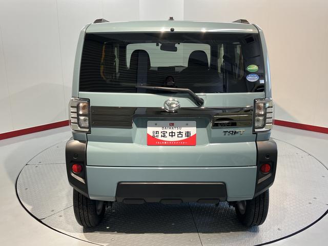タフトGプッシュスタート コーナーセンサー アイドリングストップ車 オートライト オートマチックハイビーム 電動パーキングブレーキ オートブレーキホールド 運転席・助手席シートヒーター LEDヘッドライト(愛媛県)の中古車