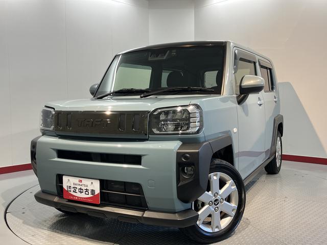 タフトGプッシュスタート コーナーセンサー アイドリングストップ車 オートライト オートマチックハイビーム 電動パーキングブレーキ オートブレーキホールド 運転席・助手席シートヒーター LEDヘッドライト(愛媛県)の中古車