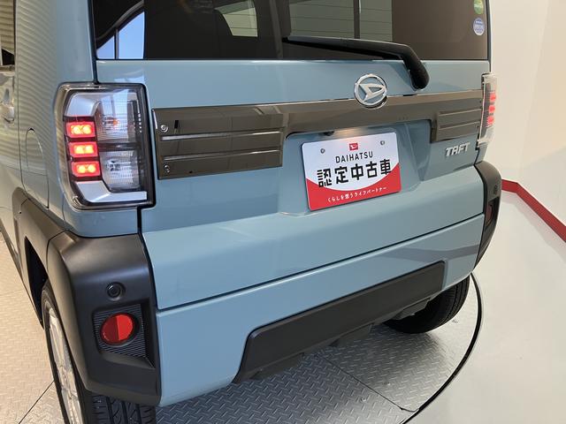 タフトGプッシュスタート コーナーセンサー アイドリングストップ車 オートライト オートマチックハイビーム 電動パーキングブレーキ オートブレーキホールド 運転席・助手席シートヒーター LEDヘッドライト(愛媛県)の中古車