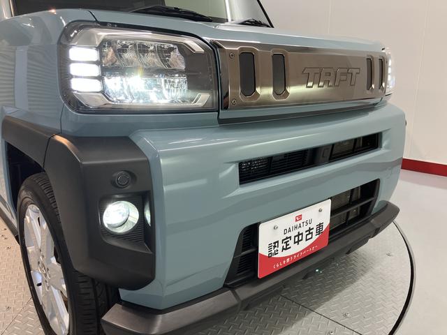タフトGプッシュスタート コーナーセンサー アイドリングストップ車 オートライト オートマチックハイビーム 電動パーキングブレーキ オートブレーキホールド 運転席・助手席シートヒーター LEDヘッドライト(愛媛県)の中古車