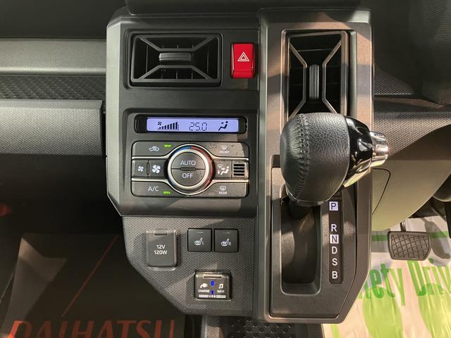 タフトGプッシュスタート コーナーセンサー アイドリングストップ車 オートライト オートマチックハイビーム 電動パーキングブレーキ オートブレーキホールド 運転席・助手席シートヒーター LEDヘッドライト(愛媛県)の中古車