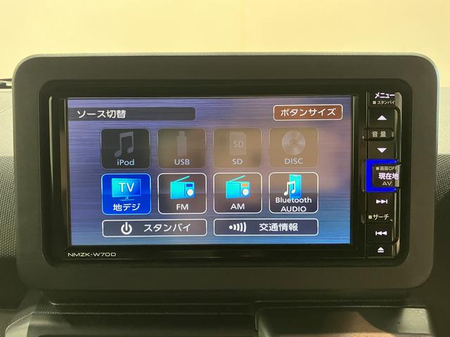 タフトGプッシュスタート コーナーセンサー アイドリングストップ車 オートライト オートマチックハイビーム 電動パーキングブレーキ オートブレーキホールド 運転席・助手席シートヒーター LEDヘッドライト(愛媛県)の中古車