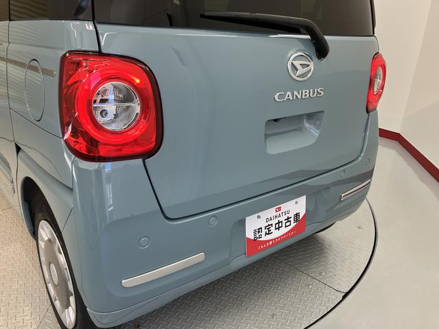ムーヴキャンバスセオリーＧ２ＷＤ　プッシュスタート　両側電動スライドドア　コーナーセンサー　アイドリングストップ車　オートライト　オートマチックハイビーム　ベンチシート　運転席・助手席シートヒーター　電動パーキングブレーキ（愛媛県）の中古車