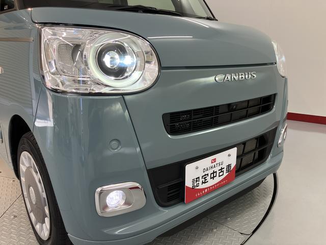 ムーヴキャンバスセオリーＧ２ＷＤ　プッシュスタート　両側電動スライドドア　コーナーセンサー　アイドリングストップ車　オートライト　オートマチックハイビーム　ベンチシート　運転席・助手席シートヒーター　電動パーキングブレーキ（愛媛県）の中古車