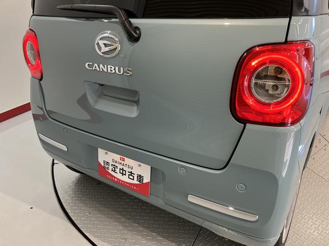 ムーヴキャンバスセオリーＧ２ＷＤ　プッシュスタート　両側電動スライドドア　コーナーセンサー　アイドリングストップ車　オートライト　オートマチックハイビーム　ベンチシート　運転席・助手席シートヒーター　電動パーキングブレーキ（愛媛県）の中古車