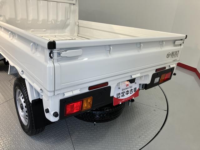 ハイゼットトラックスタンダード２ＷＤ　オートライト　オートマチックハイビーム　アイドリングストップ車　コーナーセンサー　　ハロゲンヘッドライト　ＡＭ　ＦＭ（愛媛県）の中古車