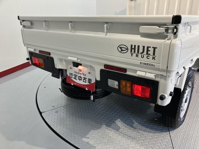 ハイゼットトラックスタンダード２ＷＤ　オートライト　オートマチックハイビーム　アイドリングストップ車　コーナーセンサー　　ハロゲンヘッドライト　ＡＭ　ＦＭ（愛媛県）の中古車