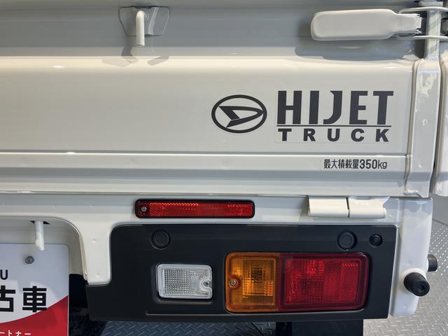 ハイゼットトラックスタンダード２ＷＤ　オートライト　オートマチックハイビーム　アイドリングストップ車　コーナーセンサー　　ハロゲンヘッドライト　ＡＭ　ＦＭ（愛媛県）の中古車