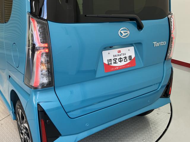タントカスタムＸ２ＷＤ　プッシュスタート　両側電動スライドドア　コーナーセンサー　アイドリングストップ車　オートライト　オートマチックハイビーム　電動パーキングブレーキ　オートブレーキホールド　ＬＥＤヘッドライト（愛媛県）の中古車