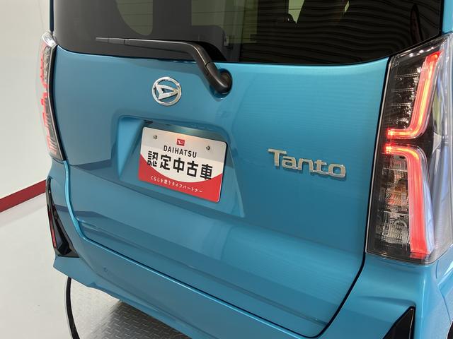 タントカスタムＸ２ＷＤ　プッシュスタート　両側電動スライドドア　コーナーセンサー　アイドリングストップ車　オートライト　オートマチックハイビーム　電動パーキングブレーキ　オートブレーキホールド　ＬＥＤヘッドライト（愛媛県）の中古車