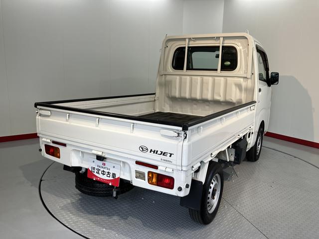 ハイゼットトラックスタンダード４ＷＤ　ＭＴ車　マニュアルエアコン　パワステ　ＡＢＳ　運転席エアバッグ　ラジオ（愛媛県）の中古車