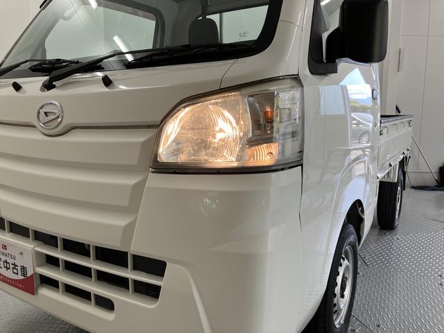 ハイゼットトラックスタンダード４ＷＤ　ＭＴ車　マニュアルエアコン　パワステ　ＡＢＳ　運転席エアバッグ　ラジオ（愛媛県）の中古車