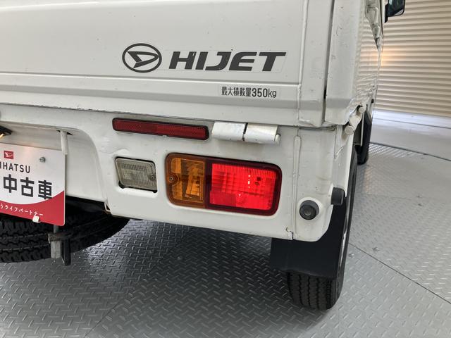 ハイゼットトラックスタンダード４ＷＤ　ＭＴ車　マニュアルエアコン　パワステ　ＡＢＳ　運転席エアバッグ　ラジオ（愛媛県）の中古車