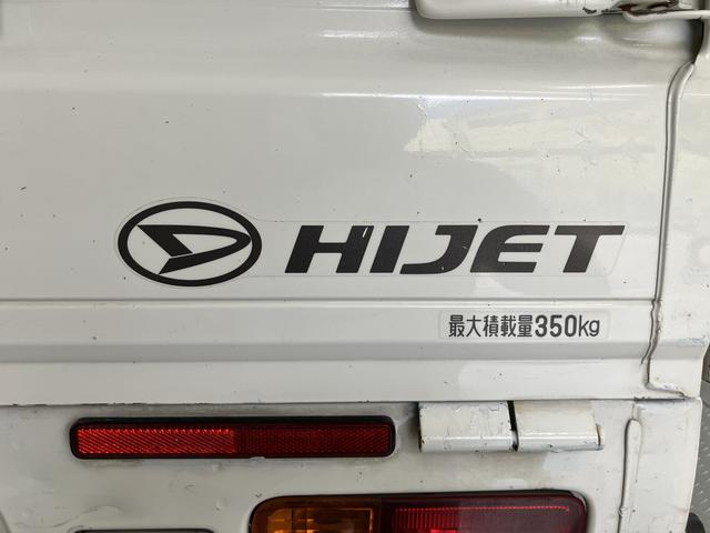 ハイゼットトラックスタンダード４ＷＤ　ＭＴ車　マニュアルエアコン　パワステ　ＡＢＳ　運転席エアバッグ　ラジオ（愛媛県）の中古車