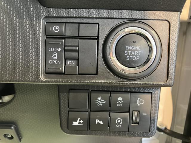 タントＸ２ＷＤ　プッシュスタート　片側電動スライドドア　コーナーセンサー　アイドリングストップ車　オートライト　オートマチックハイビーム　ベンチシート　運転席・助手席シートヒーター　ＬＥＤヘッドライト（愛媛県）の中古車