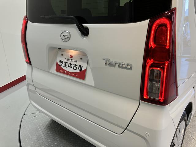タントＸ２ＷＤ　プッシュスタート　片側電動スライドドア　コーナーセンサー　アイドリングストップ車　オートライト　オートマチックハイビーム　ベンチシート　運転席・助手席シートヒーター　ＬＥＤヘッドライト（愛媛県）の中古車