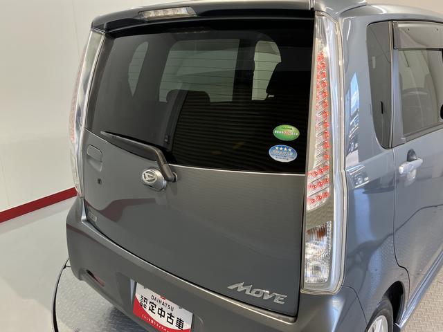 ムーヴカスタム　Ｘリミテッド　ＳＡ２ＷＤ　　プッシュスタート　アイドリングストップ車　ＨＩＤヘッドライト　フロントフォグランプ　ベンチシート　純正ナビ　純正ＥＴＣ車載器　ワンセグＴＶ　純正アルミホイール　ＣＤ　ＵＳＢ　バックカメラ（愛媛県）の中古車