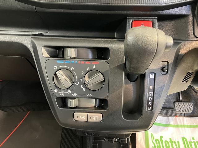 ミライースL SAIIIキーレスエントリー ETC車載器 オートライト オートハイビーム パワーウインドウ アイドリングストップ スマートアシストIII(愛媛県)の中古車