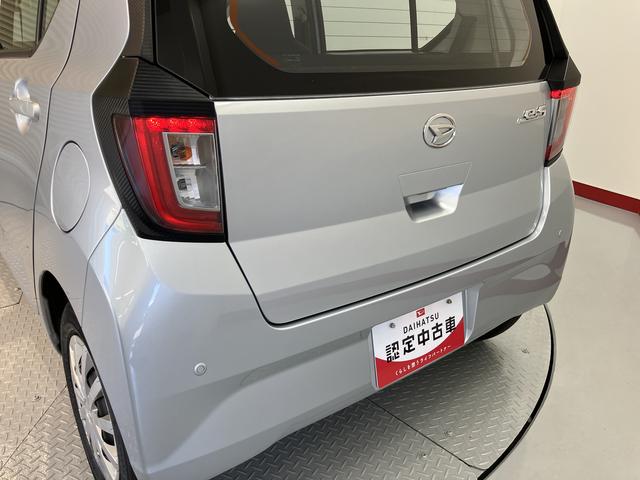 ミライースL SAIIIキーレスエントリー ETC車載器 オートライト オートハイビーム パワーウインドウ アイドリングストップ スマートアシストIII(愛媛県)の中古車