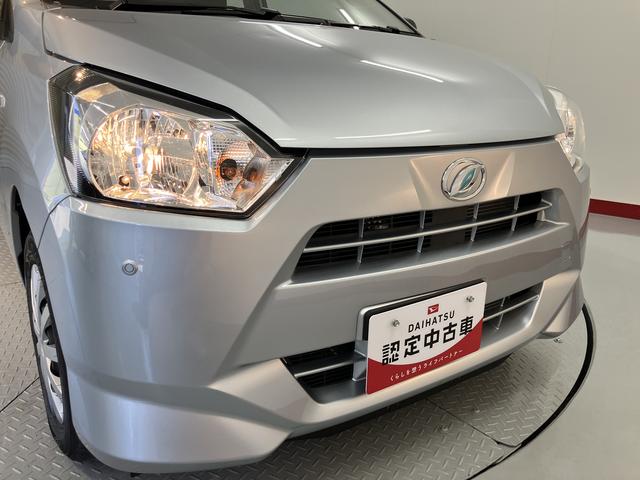 ミライースL SAIIIキーレスエントリー ETC車載器 オートライト オートハイビーム パワーウインドウ アイドリングストップ スマートアシストIII(愛媛県)の中古車
