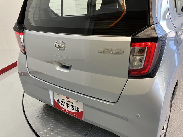 ミライースL SAIIIキーレスエントリー ETC車載器 オートライト オートハイビーム パワーウインドウ アイドリングストップ スマートアシストIII(愛媛県)の中古車