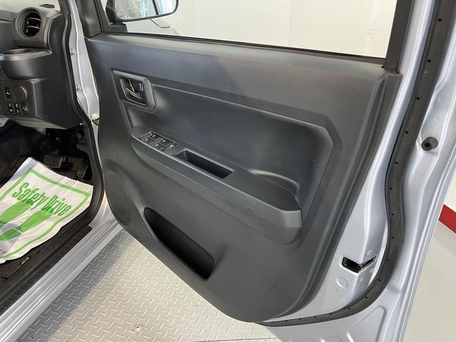 ミライースL SAIIIキーレスエントリー ETC車載器 オートライト オートハイビーム パワーウインドウ アイドリングストップ スマートアシストIII(愛媛県)の中古車