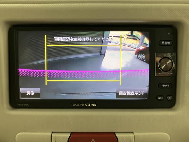 ミラココアココアＸメモリーナビ　バックカメラ　フルセグＴＶ　ベンチシート　オートエアコン　キーフリー　フォグランプ　アイドリングストップ（愛媛県）の中古車