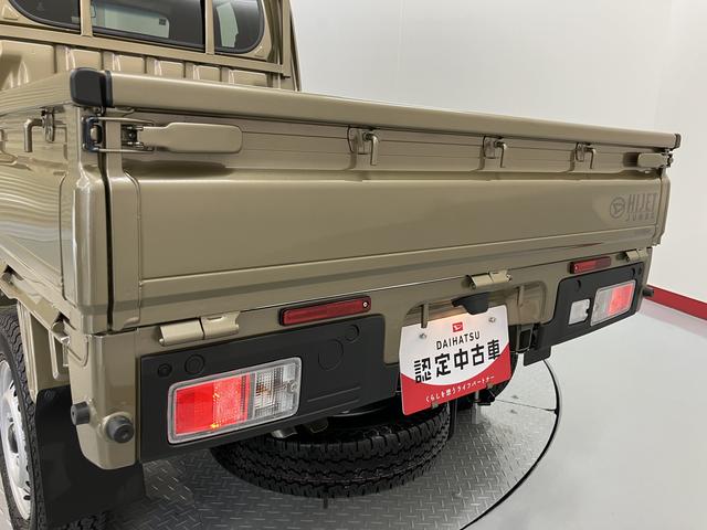 ハイゼットトラックジャンボエクストラスマートアシストＩＩＩｔ　プッシュスタート　エアコン　パワステ　パワーウインドウ　左右エアバック　ＡＢＳ　ＬＥＤヘッドライト　オートライト　オートハイビーム　フォグランプ　電動格納ドアミラー（愛媛県）の中古車
