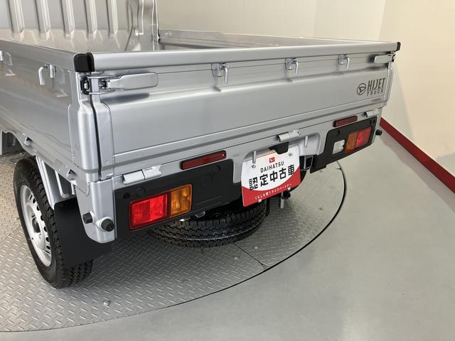 ハイゼットトラックスタンダードスマートアシストＩＩＩｔ　エアコン　パワステ　オートライト　オートハイビーム　左右エアバック　ＡＢＳ　ＡＭ・ＦＭラジオ　４ＷＤ　ＣＶＴ車（愛媛県）の中古車
