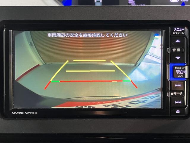 タントカスタムＲＳセレクション純正ナビ　バックカメラ　フルセグＴＶ　ＣＤ　ＤＶＤ　ＵＳＢ　Ｂｌｕｅｔｏｏｔｈ　ドラレコ　ＥＴＣ　両側電動スライドドア　クルーズコントロール　オートライト　ＬＥＤヘッドライト　前席シートヒーター（愛媛県）の中古車