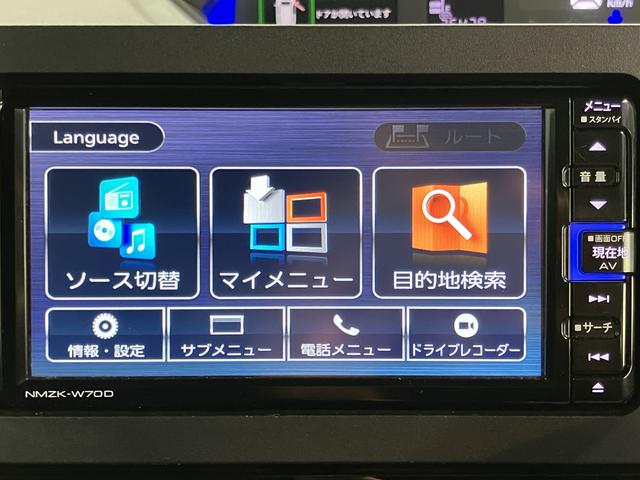タントカスタムＲＳセレクション純正ナビ　バックカメラ　フルセグＴＶ　ＣＤ　ＤＶＤ　ＵＳＢ　Ｂｌｕｅｔｏｏｔｈ　ドラレコ　ＥＴＣ　両側電動スライドドア　クルーズコントロール　オートライト　ＬＥＤヘッドライト　前席シートヒーター（愛媛県）の中古車