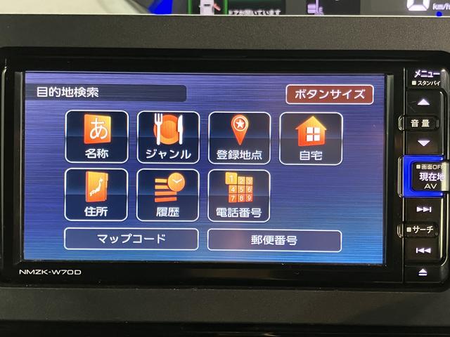 タントカスタムＲＳセレクション純正ナビ　バックカメラ　フルセグＴＶ　ＣＤ　ＤＶＤ　ＵＳＢ　Ｂｌｕｅｔｏｏｔｈ　ドラレコ　ＥＴＣ　両側電動スライドドア　クルーズコントロール　オートライト　ＬＥＤヘッドライト　前席シートヒーター（愛媛県）の中古車
