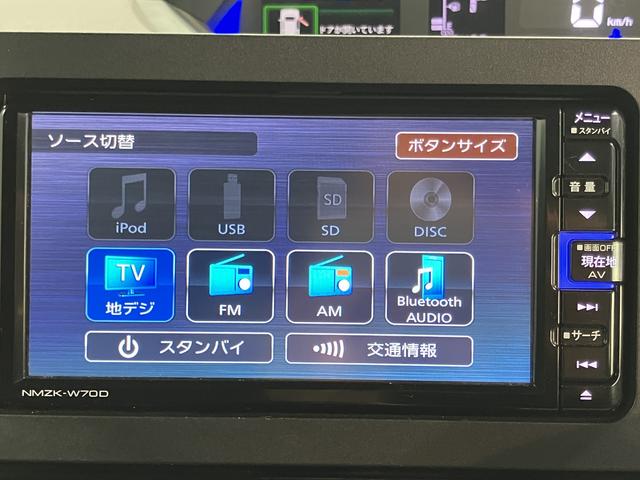 タントカスタムＲＳセレクション純正ナビ　バックカメラ　フルセグＴＶ　ＣＤ　ＤＶＤ　ＵＳＢ　Ｂｌｕｅｔｏｏｔｈ　ドラレコ　ＥＴＣ　両側電動スライドドア　クルーズコントロール　オートライト　ＬＥＤヘッドライト　前席シートヒーター（愛媛県）の中古車