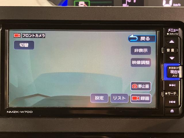 タントカスタムＲＳセレクション純正ナビ　バックカメラ　フルセグＴＶ　ＣＤ　ＤＶＤ　ＵＳＢ　Ｂｌｕｅｔｏｏｔｈ　ドラレコ　ＥＴＣ　両側電動スライドドア　クルーズコントロール　オートライト　ＬＥＤヘッドライト　前席シートヒーター（愛媛県）の中古車