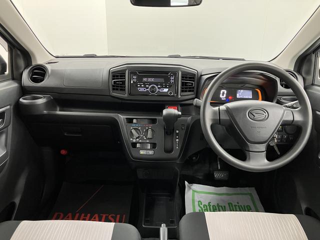 ミライースＬ　ＳＡIII２ＷＤ　ＣＶＴ車　ＣＤ　障害物センサー　アイドリングストップ　オートライト　マニュアルエアコン　パワステ　パワーウインドウ　キーレスエントリー（愛媛県）の中古車