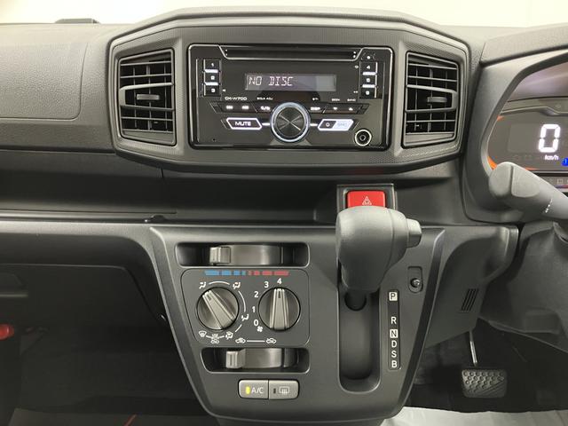 ミライースＬ　ＳＡIII２ＷＤ　ＣＶＴ車　ＣＤ　障害物センサー　アイドリングストップ　オートライト　マニュアルエアコン　パワステ　パワーウインドウ　キーレスエントリー（愛媛県）の中古車