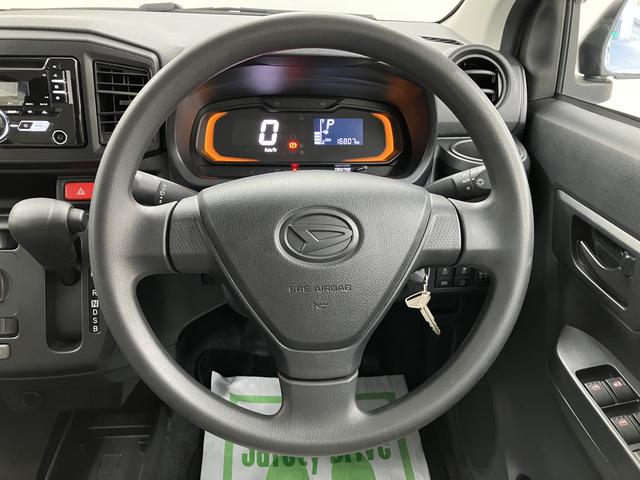 ミライースＬ　ＳＡIII２ＷＤ　ＣＶＴ車　ＣＤ　障害物センサー　アイドリングストップ　オートライト　マニュアルエアコン　パワステ　パワーウインドウ　キーレスエントリー（愛媛県）の中古車