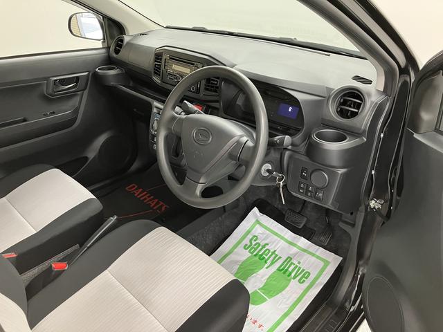ミライースＬ　ＳＡIII２ＷＤ　ＣＶＴ車　ＣＤ　障害物センサー　アイドリングストップ　オートライト　マニュアルエアコン　パワステ　パワーウインドウ　キーレスエントリー（愛媛県）の中古車