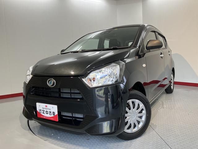 ミライースＬ　ＳＡIII２ＷＤ　ＣＶＴ車　ＣＤ　障害物センサー　アイドリングストップ　オートライト　マニュアルエアコン　パワステ　パワーウインドウ　キーレスエントリー（愛媛県）の中古車