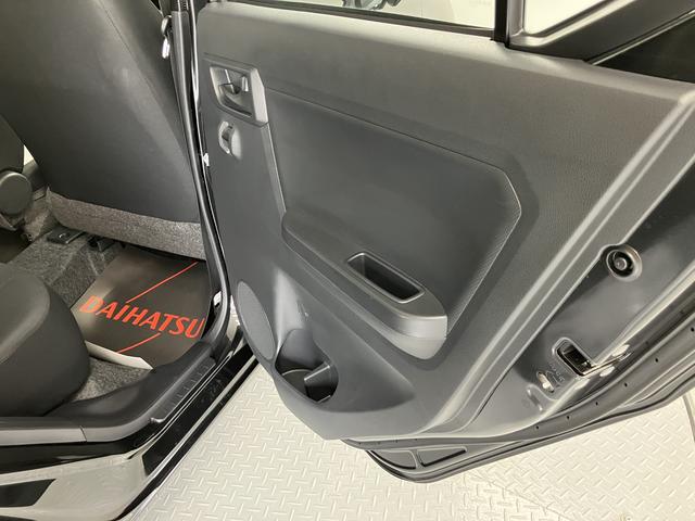 ミライースＬ　ＳＡIII２ＷＤ　ＣＶＴ車　ＣＤ　障害物センサー　アイドリングストップ　オートライト　マニュアルエアコン　パワステ　パワーウインドウ　キーレスエントリー（愛媛県）の中古車
