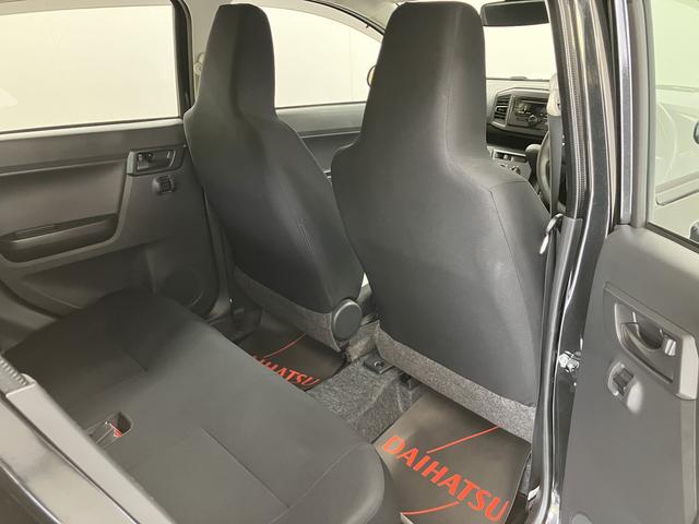 ミライースＬ　ＳＡIII２ＷＤ　ＣＶＴ車　ＣＤ　障害物センサー　アイドリングストップ　オートライト　マニュアルエアコン　パワステ　パワーウインドウ　キーレスエントリー（愛媛県）の中古車