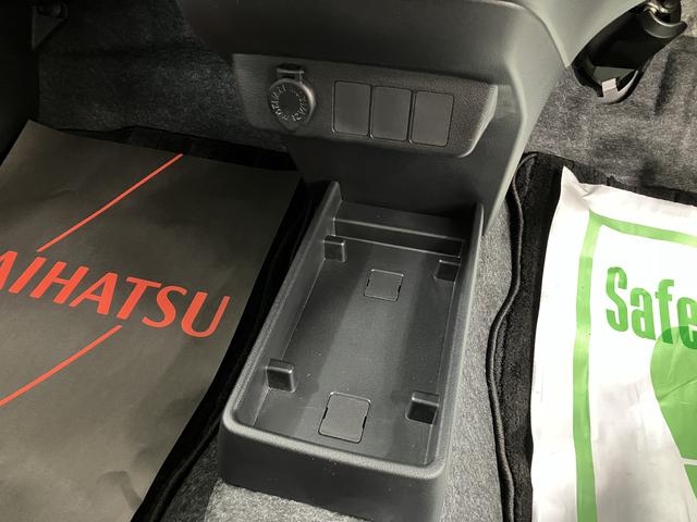 ミライースＬ　ＳＡIII２ＷＤ　ＣＶＴ車　ＣＤ　障害物センサー　アイドリングストップ　オートライト　マニュアルエアコン　パワステ　パワーウインドウ　キーレスエントリー（愛媛県）の中古車