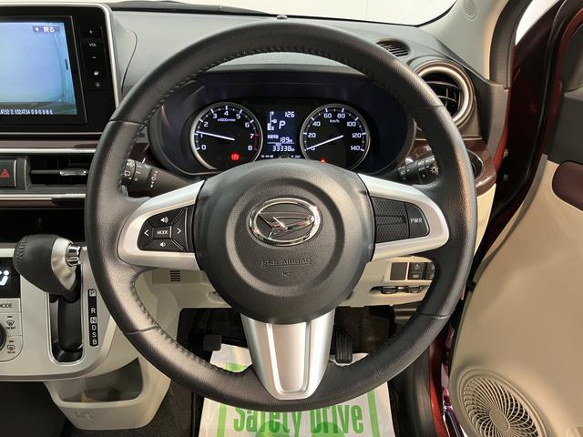 キャストスタイルＧ　ターボ　ＶＳ　ＳＡIII純正ナビ　パノラマモニター　フルセグＴＶ　ＣＤ　ＤＶＤ　Ｂｌｕｅｔｏｏｔｈ　ドラレコ　ＥＴＣ　前席シートヒーター　オートライト　ＬＥＤヘッドライト　ベンチシート　電動格納ドアミラー　キーフリーシステム（愛媛県）の中古車