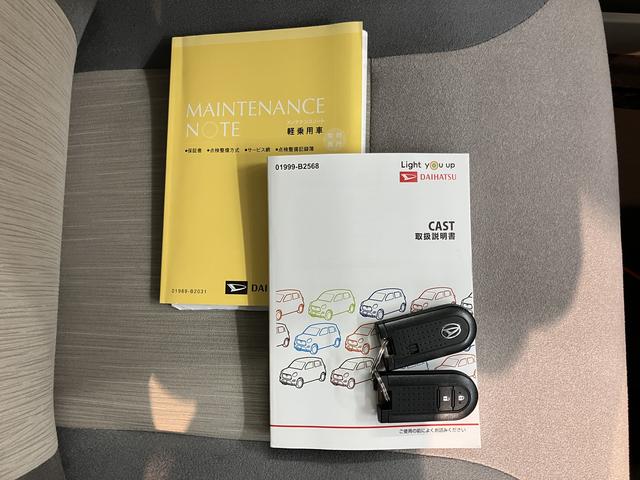 キャストスタイルＧ　ターボ　ＶＳ　ＳＡIII純正ナビ　パノラマモニター　フルセグＴＶ　ＣＤ　ＤＶＤ　Ｂｌｕｅｔｏｏｔｈ　ドラレコ　ＥＴＣ　前席シートヒーター　オートライト　ＬＥＤヘッドライト　ベンチシート　電動格納ドアミラー　キーフリーシステム（愛媛県）の中古車